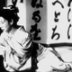 Image for article titled The Life Of Oharu